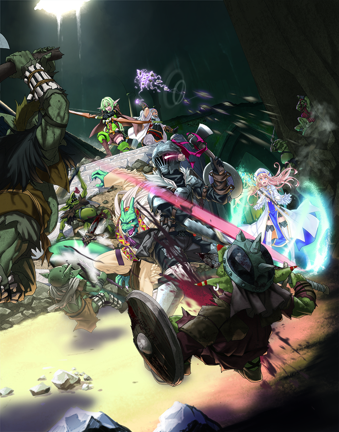 ゴブリンスレイヤー7 ドラマCD付き特装版【復刻版】 の表紙画像